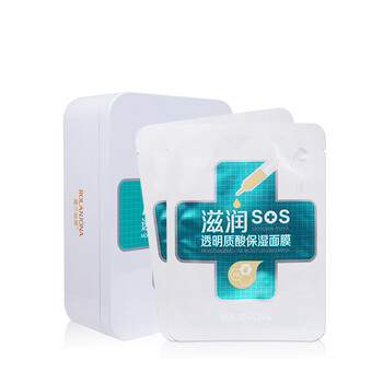 姬娜,怎么樣,姬娜,質(zhì)酸,露蘭,透明,透明,露蘭,質(zhì)酸