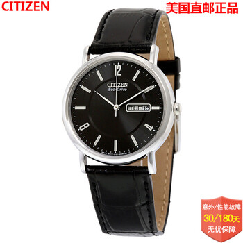 西鐵城手表8240