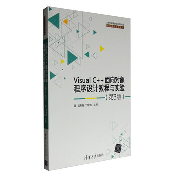 visualc++