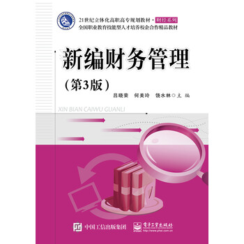 書摘