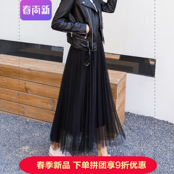 性感半身短裙，微胖妹子的小心機