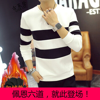 古萊登（GODLIKE） 長袖 男士T恤 橫條紋加絨白色 XL，L，XXXL，M，XXL
