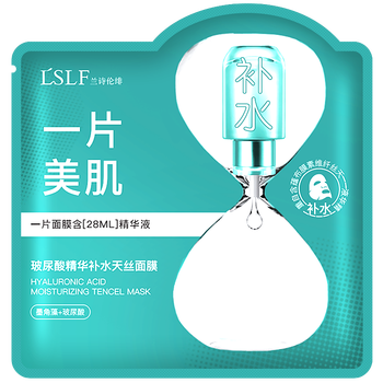 經(jīng)典·美回春（JDIMHCN）面膜細致毛孔，補水保濕，舒緩修復，提亮膚色