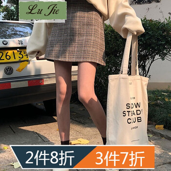 復(fù)古魚尾裙，打造你的性感小身材