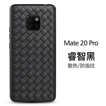 閩威 mate20pro 手機(jī)殼/保護(hù)套