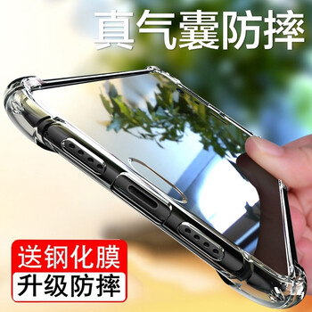 Iteui AppleiPhone 8 Plus 手機殼/保護套