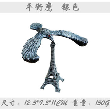 精致家居擺件，打造溫馨客廳氛圍