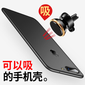 拒絕裸奔，讓你的愛車更安全