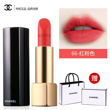 香奈兒精品