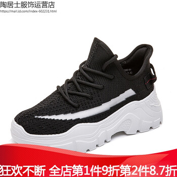 高腰九分褲，微胖女生的小心機