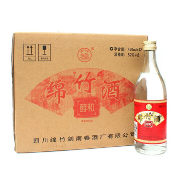 四川竹酒