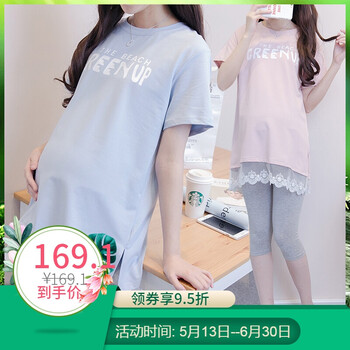 清爽蕾絲裙，打造浪漫小仙女
