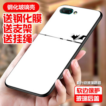 眾度 榮耀10/v10 手機(jī)殼/保護(hù)套