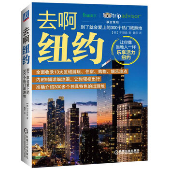 書摘