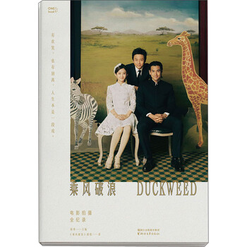 書評(píng)
