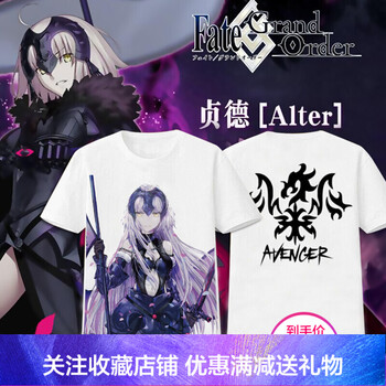 古萊登（GODLIKE） 短袖 男士T恤 雙面66 