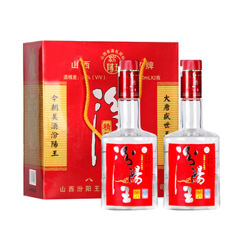 汾陽老酒