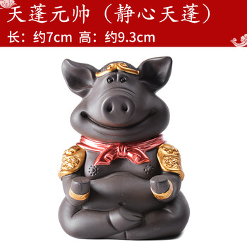 精美仿真擺件，讓生活更簡單
