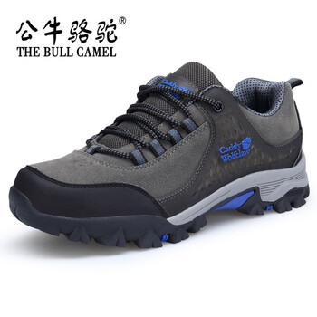公牛駱駝（THE BULL CAMEL）男士T5588灰藍(lán) 40