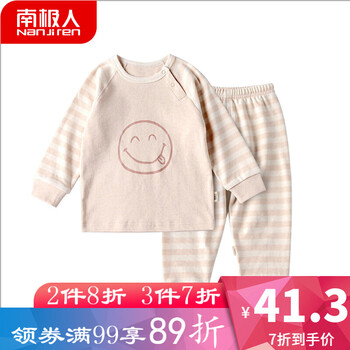 女童,怎么樣,女童,新春,新春