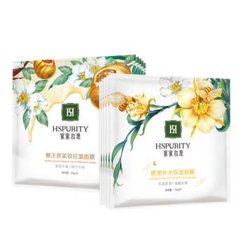 蜜蜜妝源套裝/禮盒控油平衡，細致毛孔，舒緩鎮(zhèn)靜，曬后修復，抗皺，提拉緊致，保濕，抗痘，深層清潔，補水