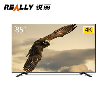 really,怎么樣,really,電視,電視