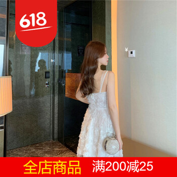 女生都喜歡的小肉連衣裙