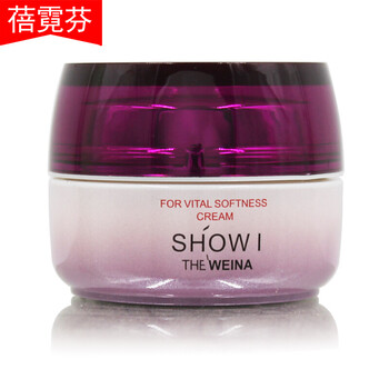 蓓霓芬（BENETIFUL） 30ml