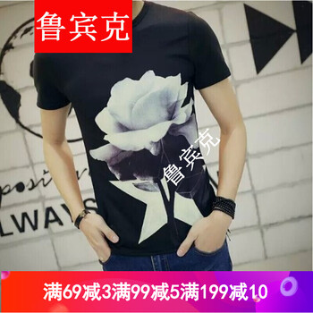 魯賓克 短袖 男士T恤 黑色 XL，L，XXL，M