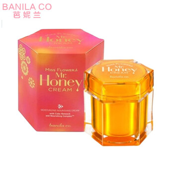 banilaco,排名,banilaco,排行榜,芭妮蘭,保濕,保濕,芭妮蘭,推薦