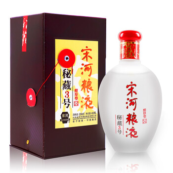 宋河50375mL-500mL，480ml 濃香型，濃香