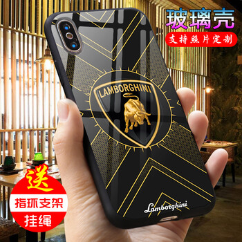 蘋果標(biāo)志圖