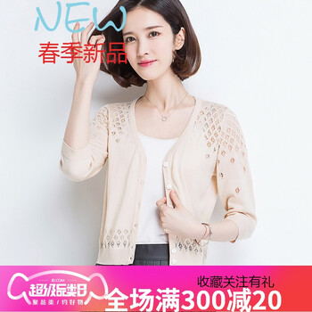蝙蝠袖，微胖妹子的顯瘦之選