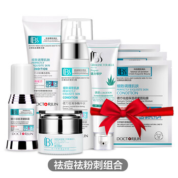 活膚調(diào)理精華液