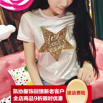 時(shí)尚印花短袖，穿出你的優(yōu)雅范
