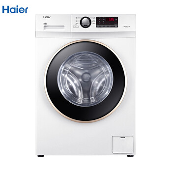 海爾（Haier） 滾筒洗衣干衣機(jī) 全自動(dòng) 洗衣機(jī) 洗烘一體