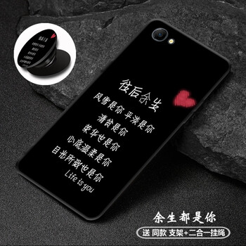 鯊吉（shaji） A33T 手機(jī)殼/保護(hù)套