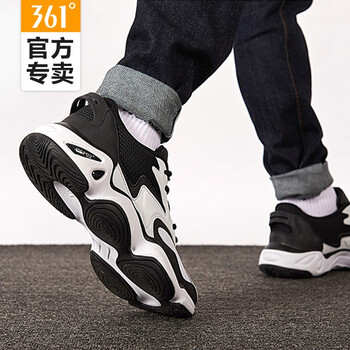 361度跑步鞋【復(fù)古老爹】烏黑白2269  