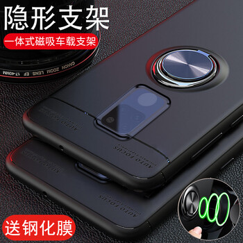 華為X2京東