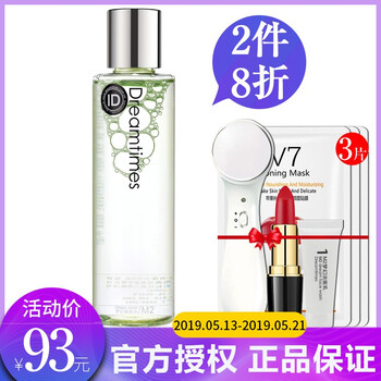 dreamtimes,平衡,dreamtimes,平衡,怎么樣