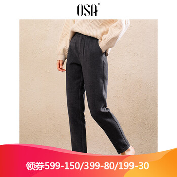 元素,新款,歐莎,新款,樣式,歐莎,長褲,長褲,流行,趨勢