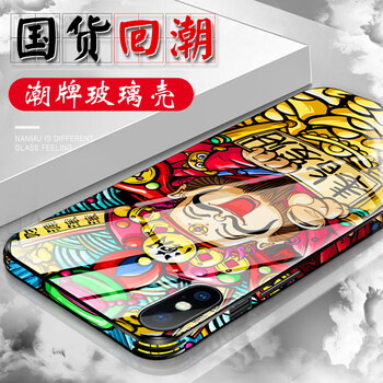 微軟手機(jī)手機(jī)殼