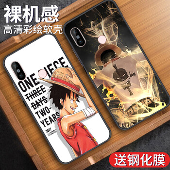 米邑（MIYI） 紅米note5 手機殼/保護套