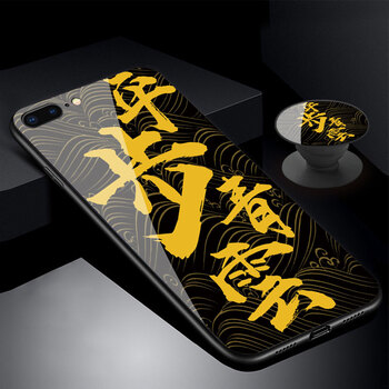 簡美（joyme） iphone7plus/8plus通用 手機殼/保護套
