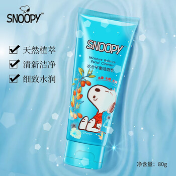 snoopy水