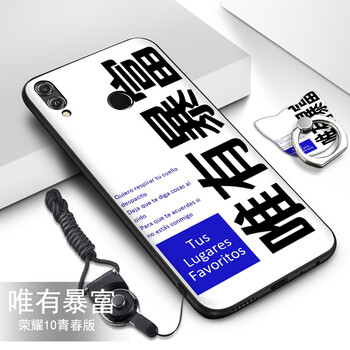 袖子，讓你的愛(ài)機(jī)不再裸奔！