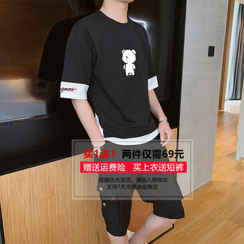 夕登 短袖 男士T恤 TX672 黑色 