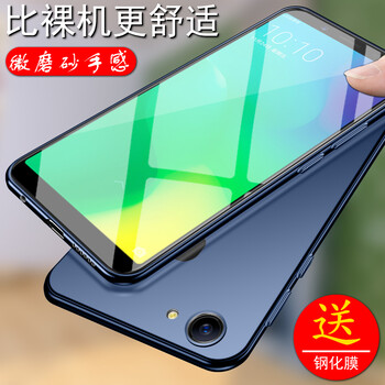 抗摔耐磨保護(hù)套，果粉的小確幸