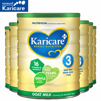 karicare羊奶三段
