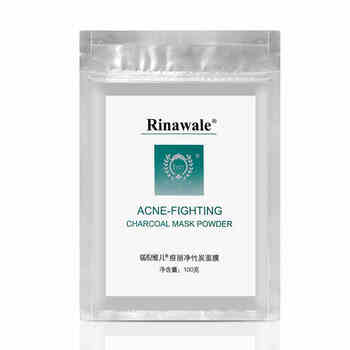 保濕,排名,瑞倪,排行榜,推薦,瑞倪,維兒,面膜,濕面,維兒